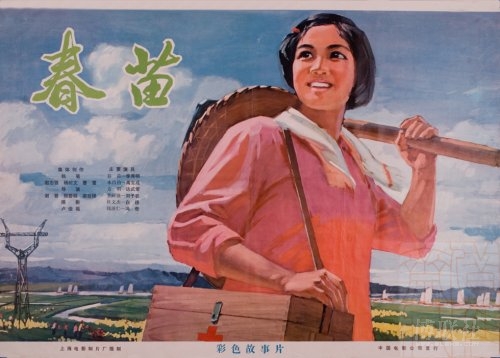 日本朝日大学文凭毕业证怎么买高仿